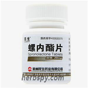 Spironolactone Tablets for congestive edema cirrhosis ascites or renal edema